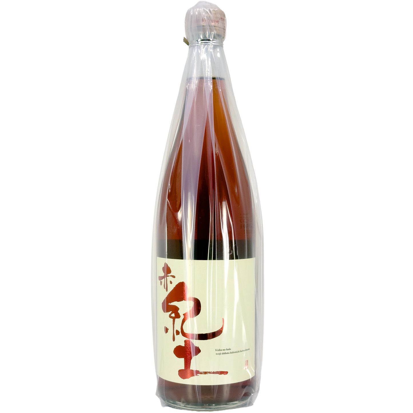 Heiwa Shuzo Red Rice 'AKA Kid' Sake, Japan
