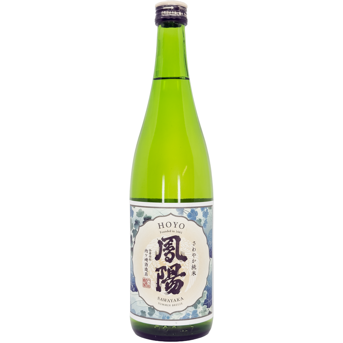 Hoyo Sawayaka 'Summer Breeze' Junmai Sake, Japan