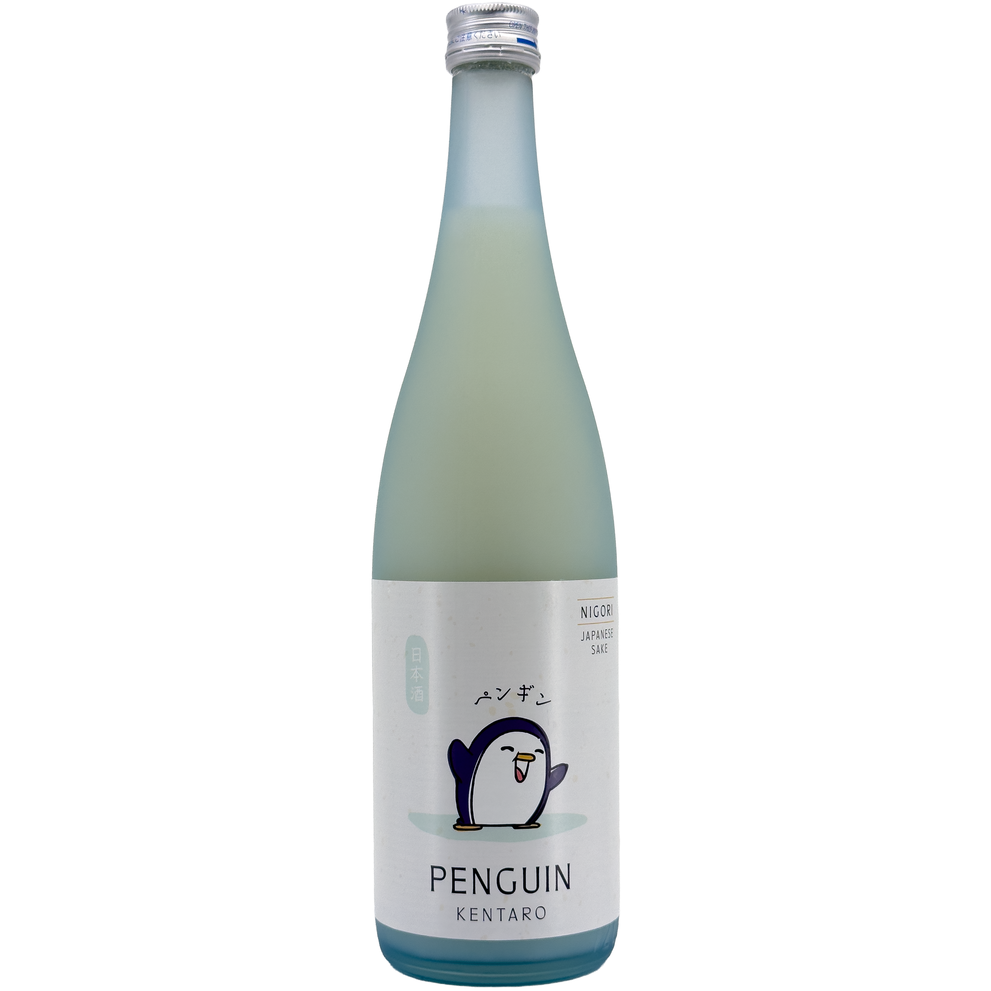 Kentaro 'Penguin' Nigori Sake, Kyoto, Japan – Wine Dispensary