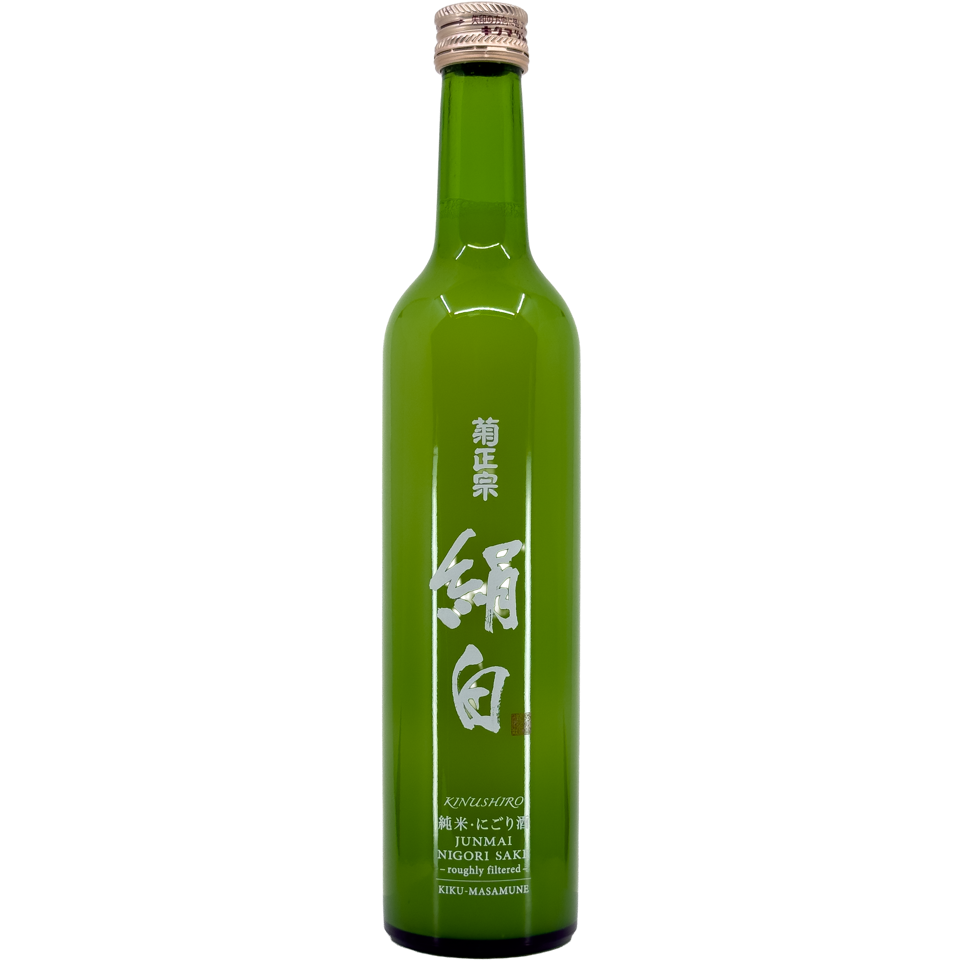 Kiku-Masamune Kinushiro Junmai Nigori Sake, Japan – Wine Dispensary