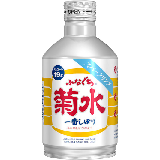 Kikusui Funaguchi Ichiban Shibori Sparkling Sake, Japan