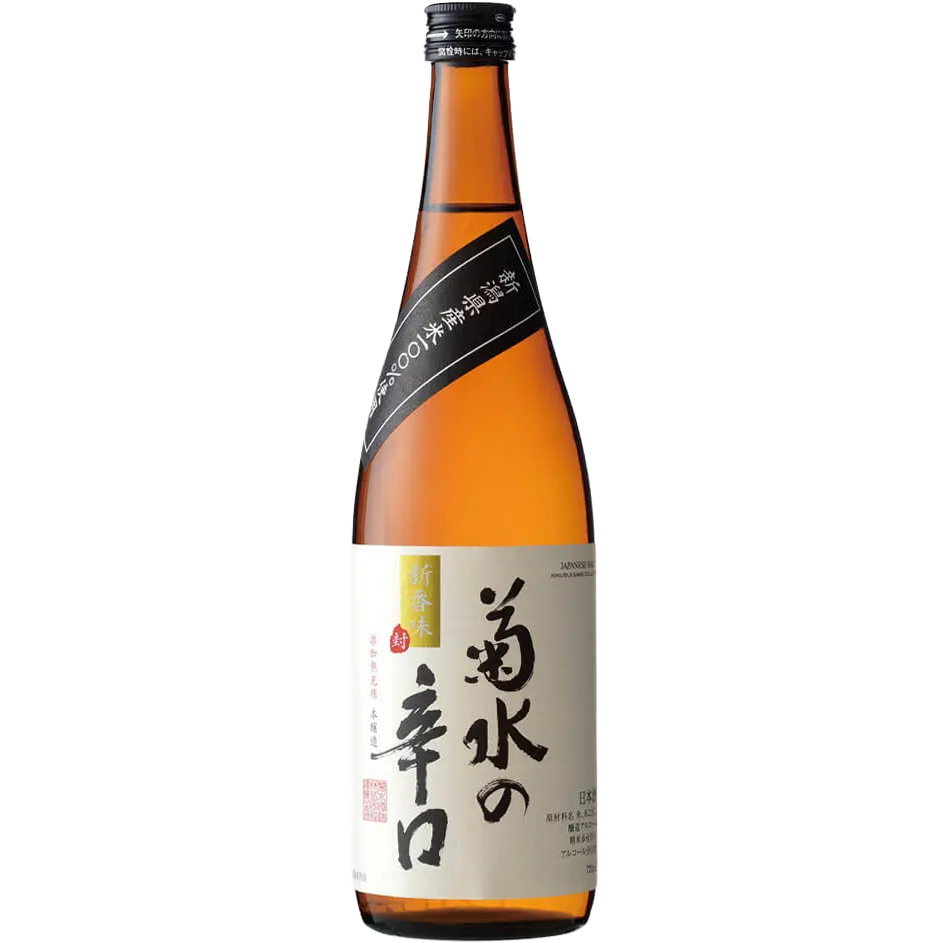 Kikusui Karakuchi Dry Sake, Japan – Wine Dispensary