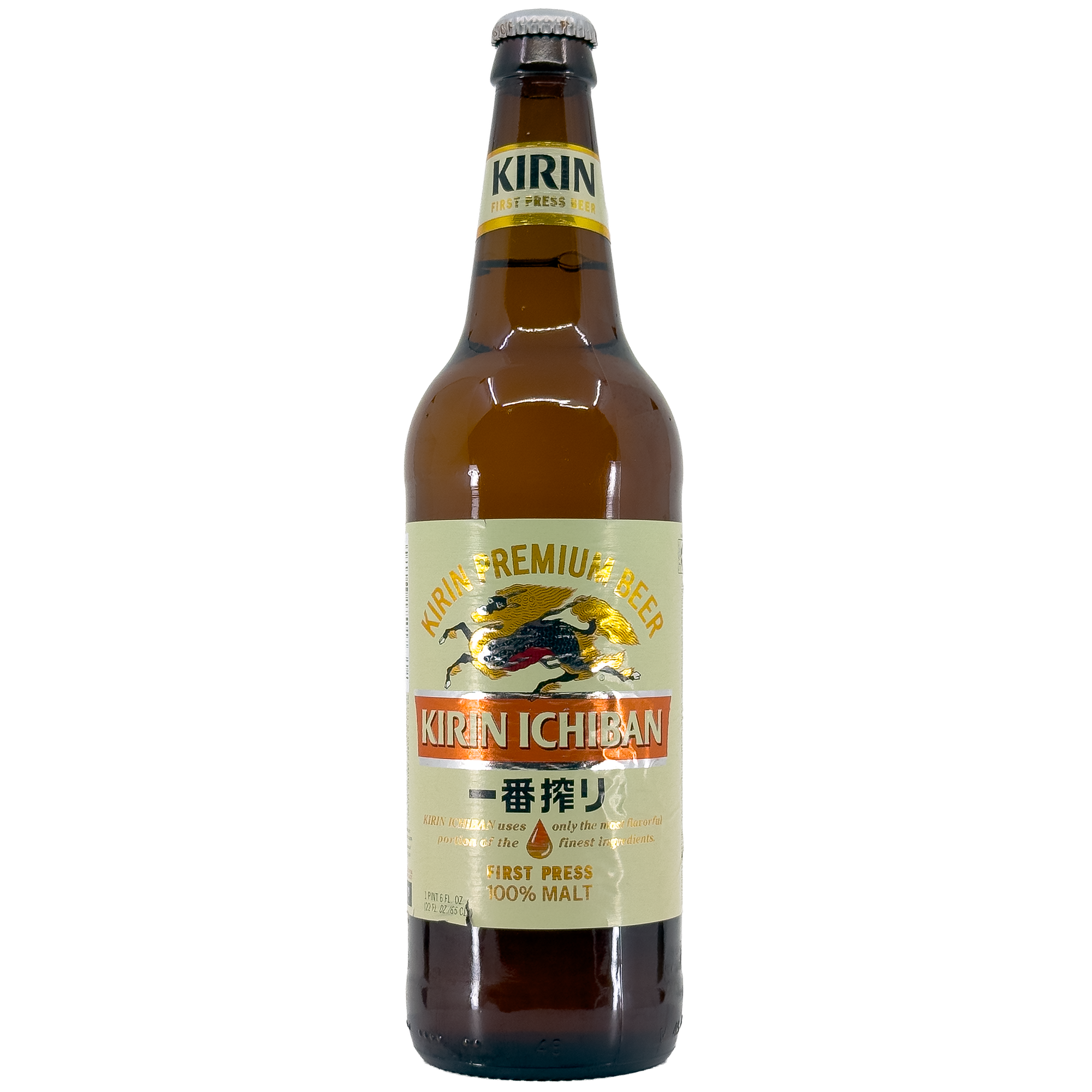 Kirin Ichiban - Prime Brew Beer, Japan – Wine Dispensary