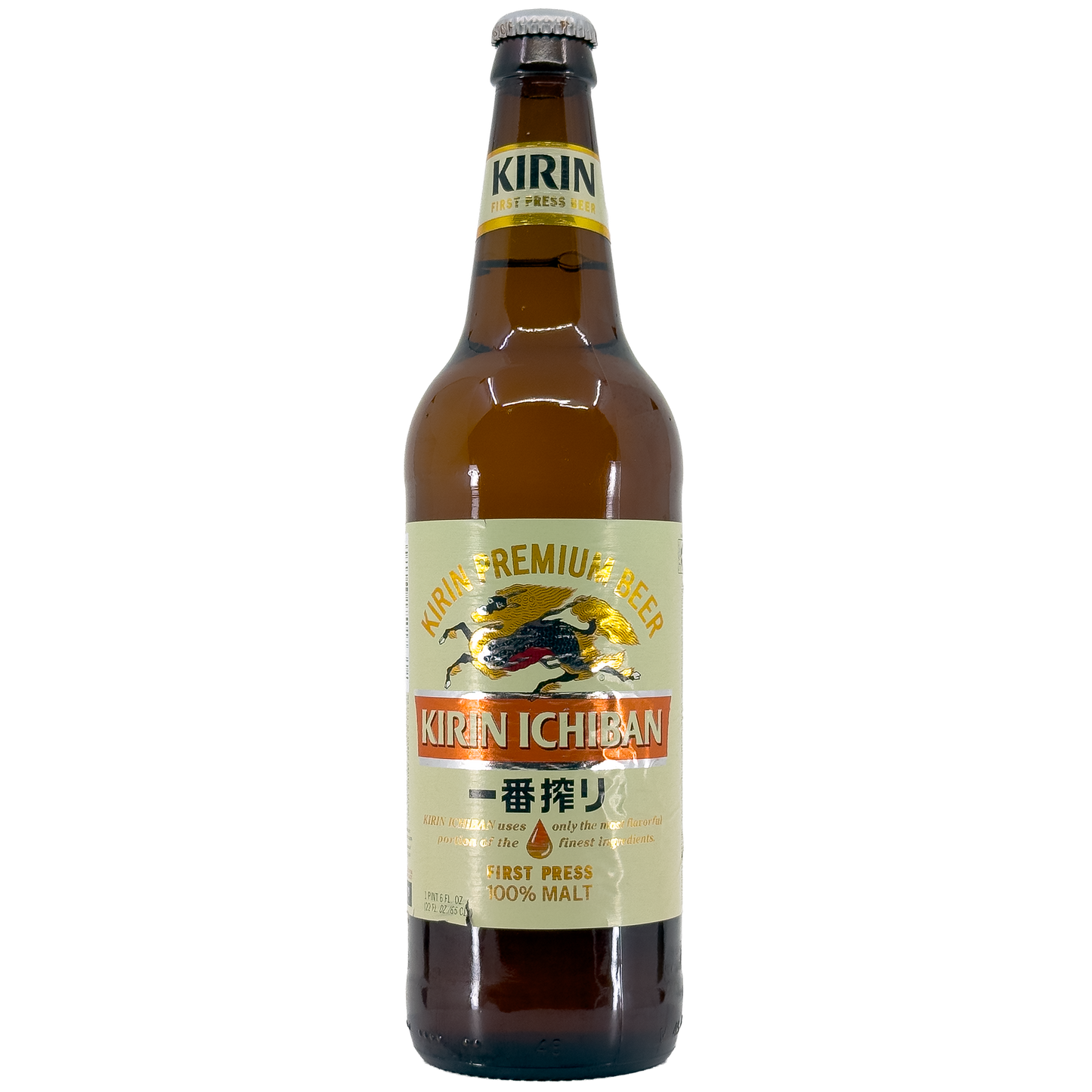 Kirin Ichiban - Prime Brew Beer, Japan