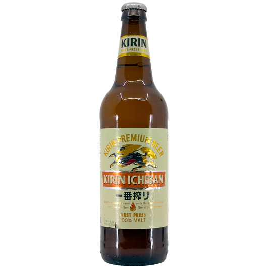 Kirin Ichiban - Prime Brew Beer, Japan
