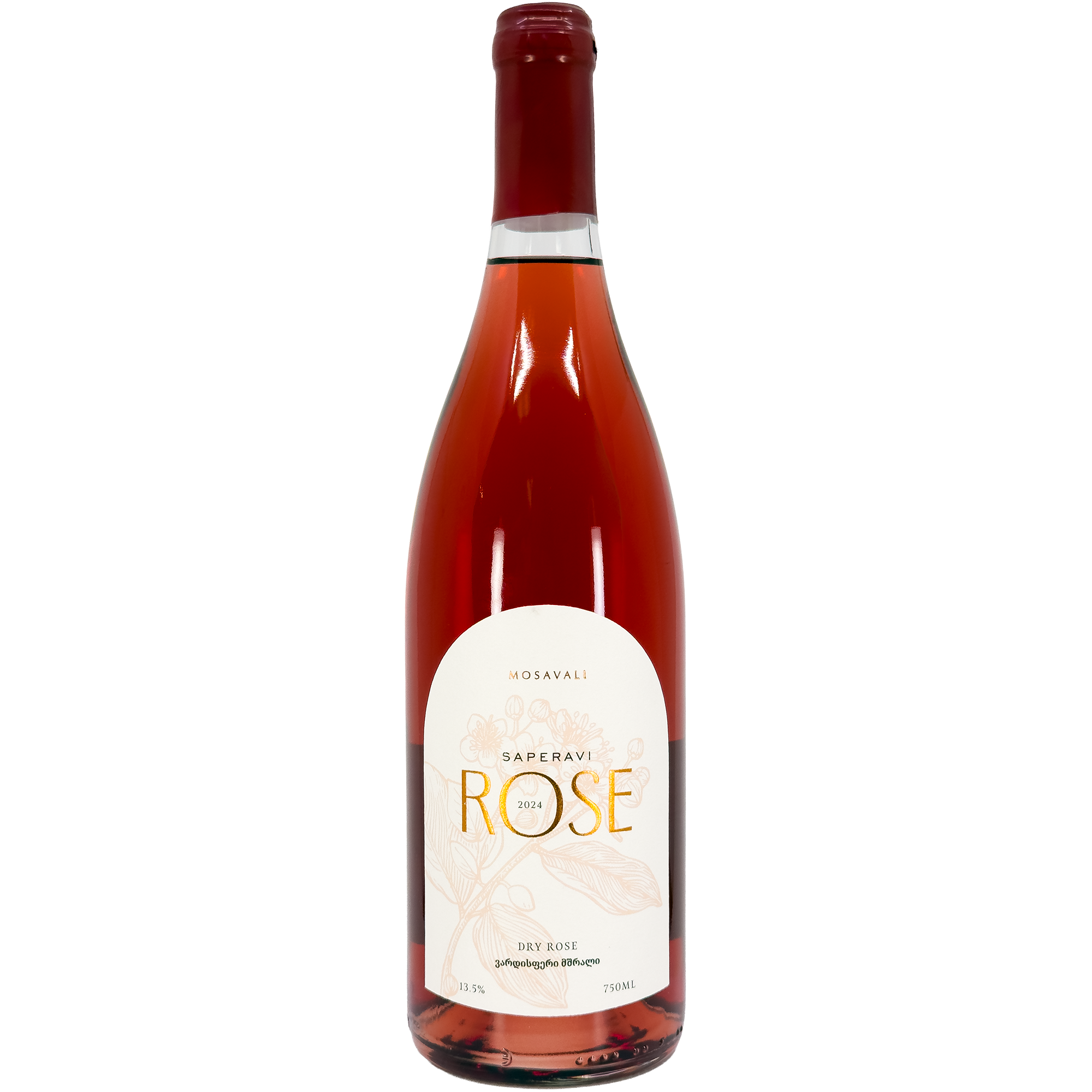 Mosavali Saperavi Rose, Kartli, Georgian Republic – Wine Dispensary