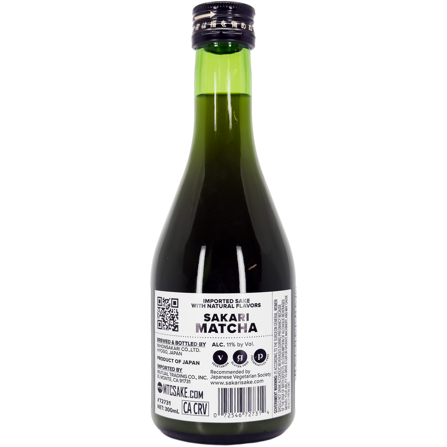 Nihonsakari 'Sakari' Matcha Sake, Japan