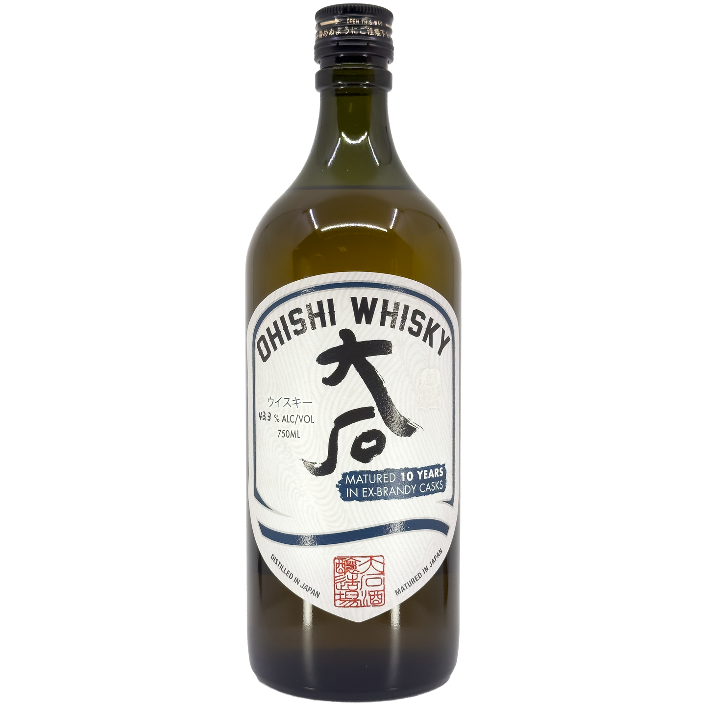 Ohishi 10 Year Old Ex-Brandy Cask Whisky, Japan