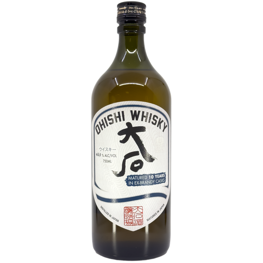 Ohishi 10 Year Old Ex-Brandy Cask Whisky, Japan