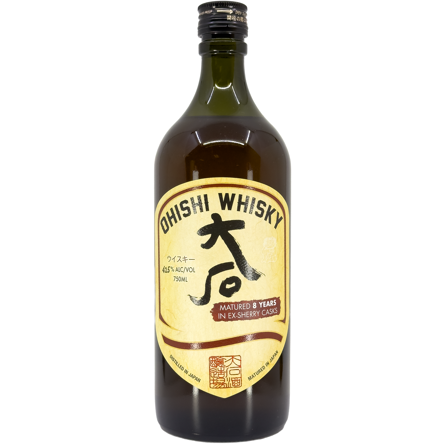 Ohishi 8 Year Old Ex-Sherry Cask Whisky, Japan