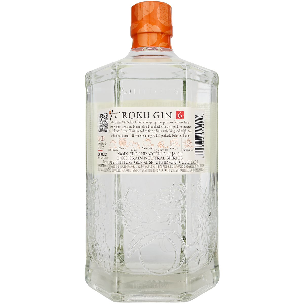 Roku 'Minori' Select Edition Gin, Japan