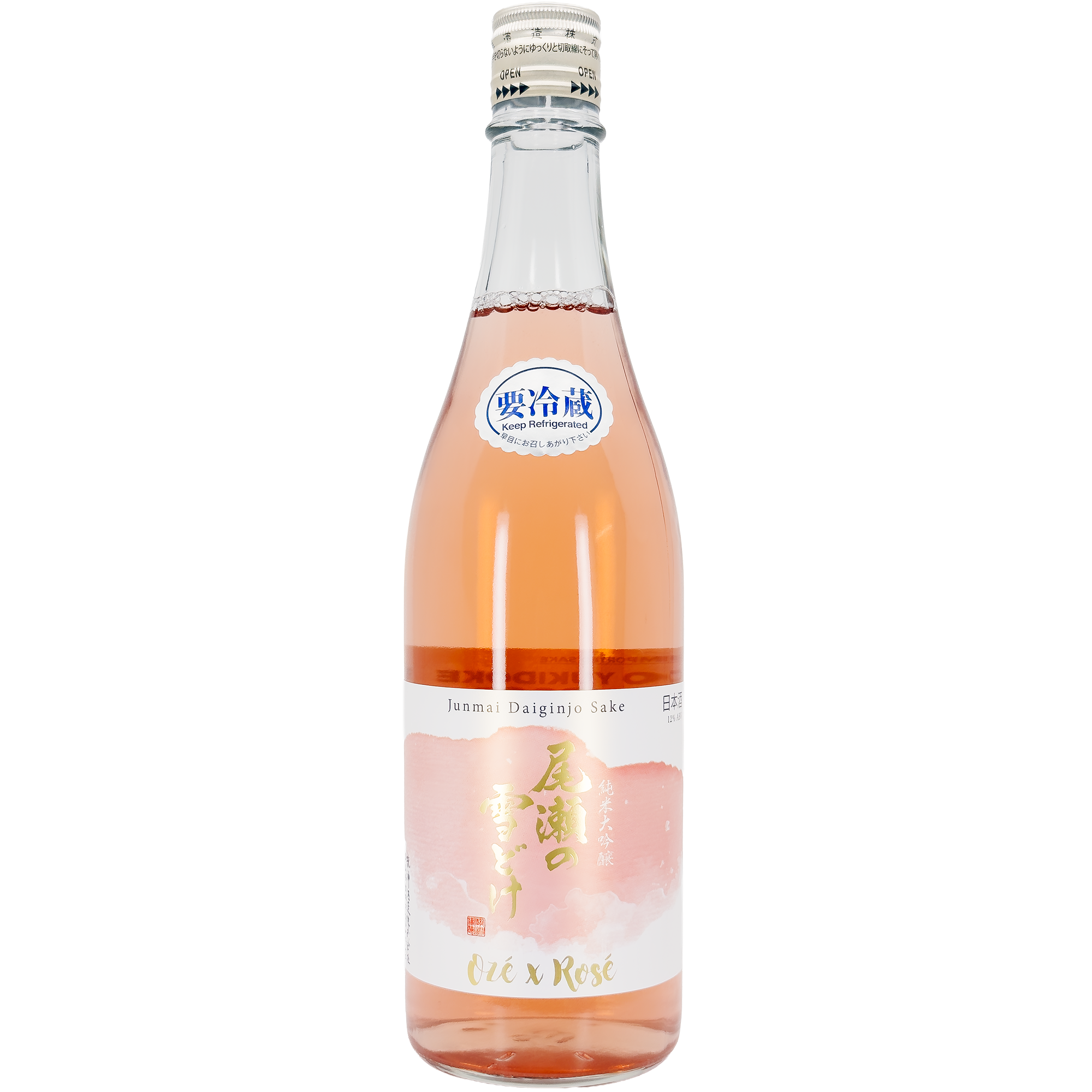 アルテミスクラシック SUGIZO GODSIZE GACKT TAUJAN Ryujin - Dragon God 'Oze x Rose' Junmai Daiginjo Sake, Japan