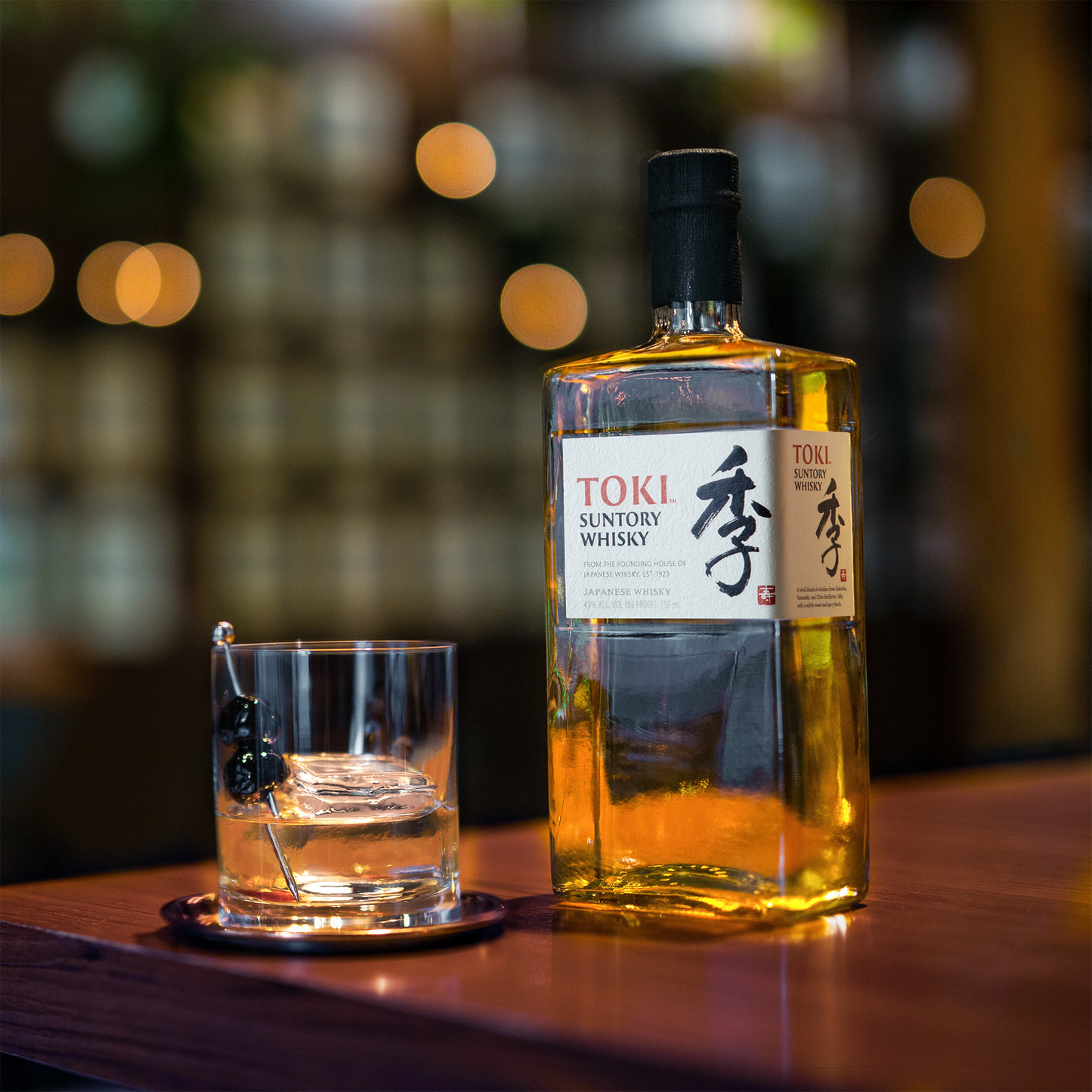 Suntory 'Toki' Blended Whisky, Japan
