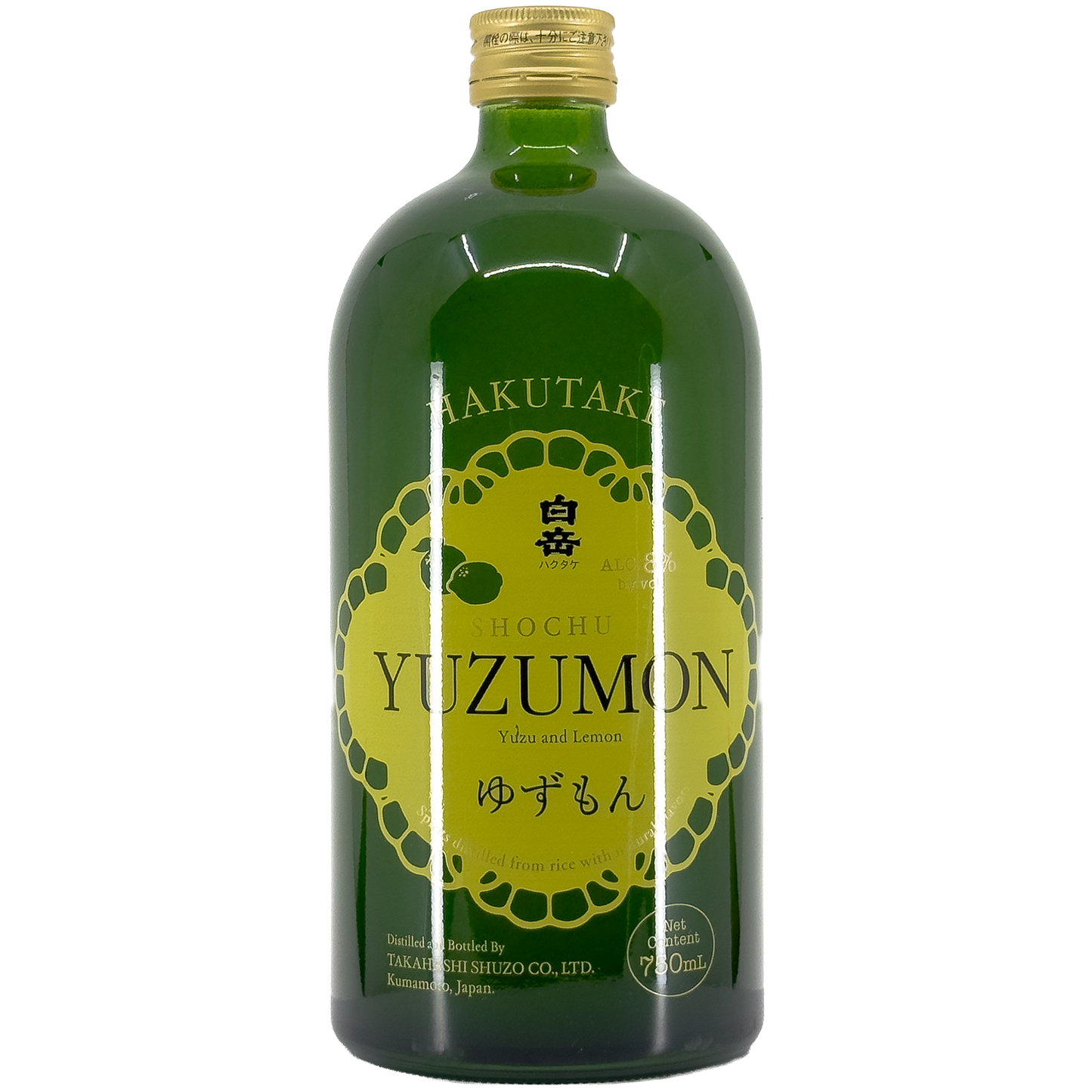 Hakutake 'Yuzumon' Liqueur, Japan