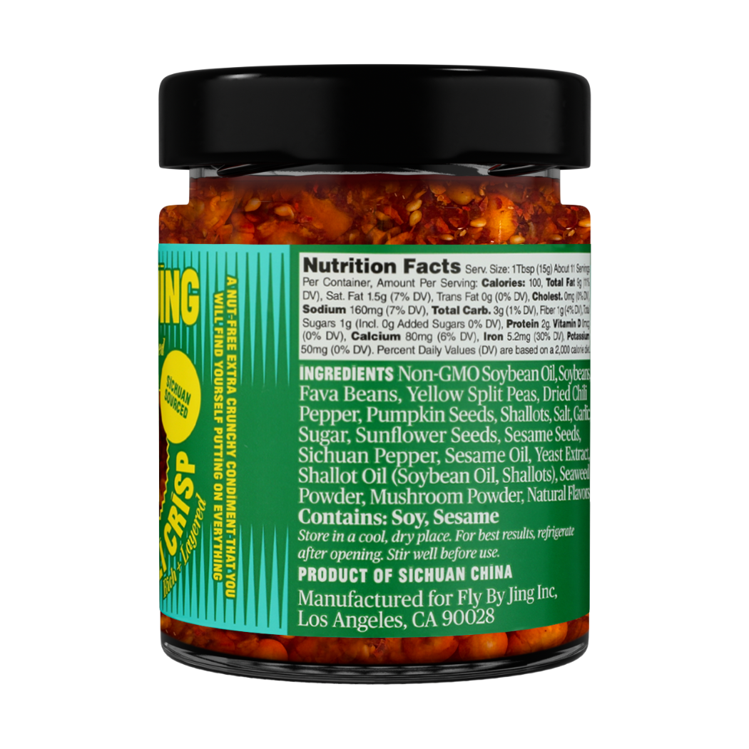 Fly By Jing - Xtra Crunchy Sichuan Chili Crisp