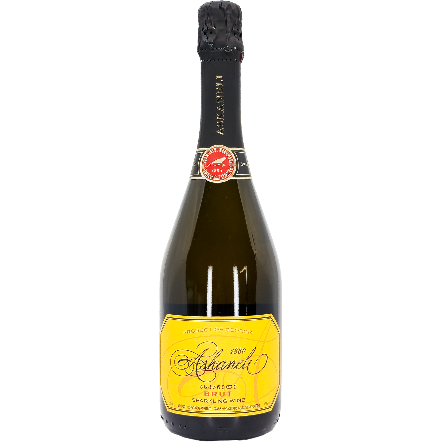 Askaneli Brothers Brut Sparkling, Kakheti, Georgian Republic