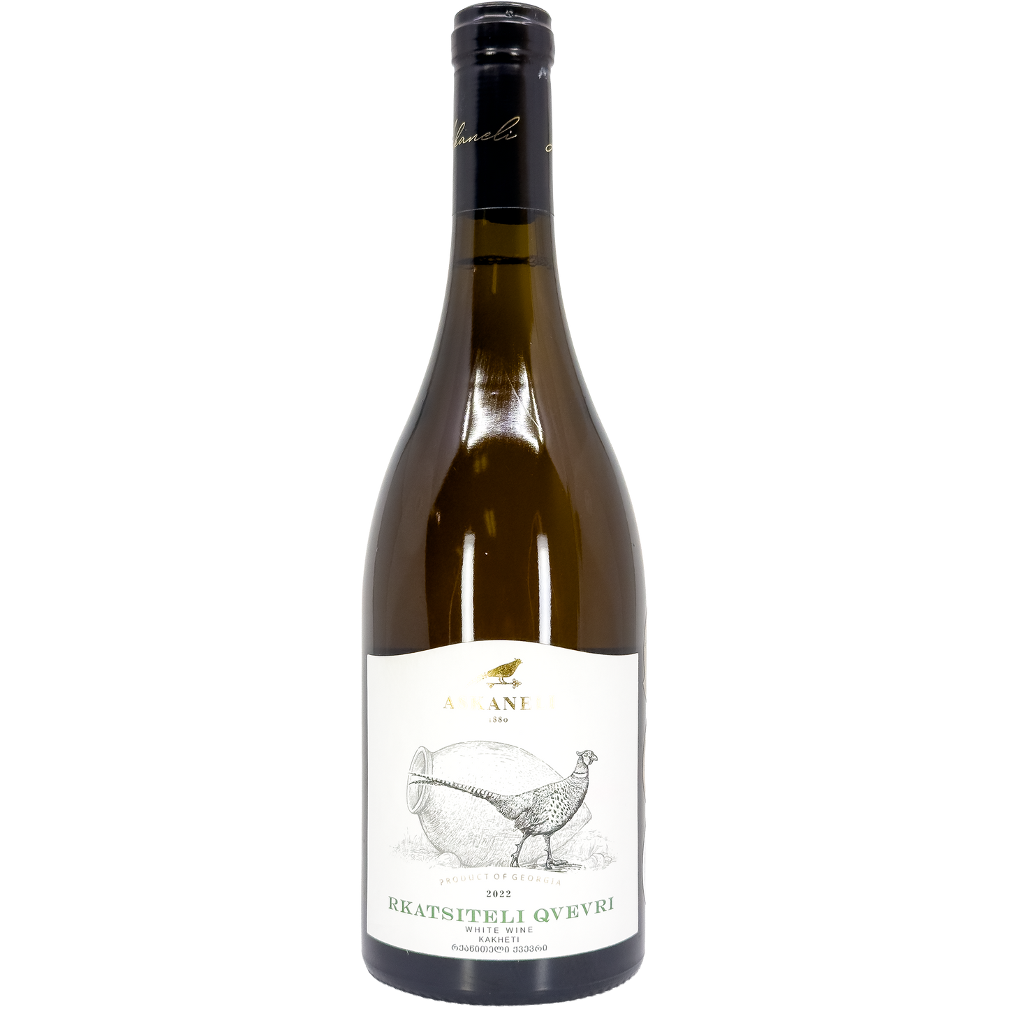 Askaneli Brothers Rkatsiteli Qvevri, Georgian Republic