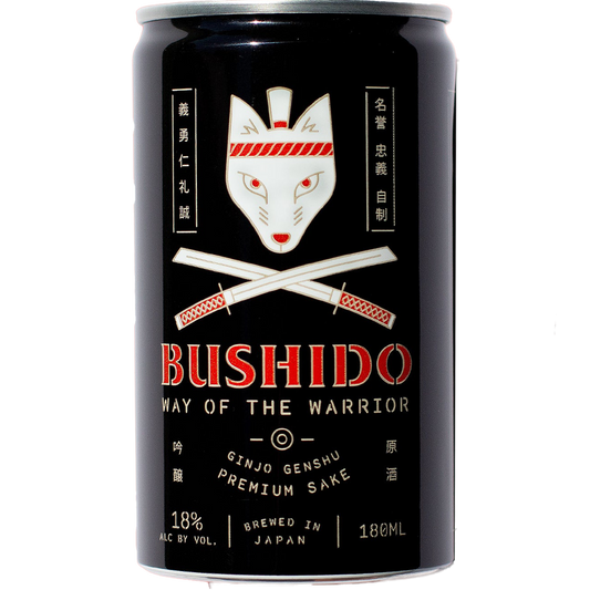 Bushido 'Way of the Warrior' Ginjo Genshu Sake, Kyoto, Japan