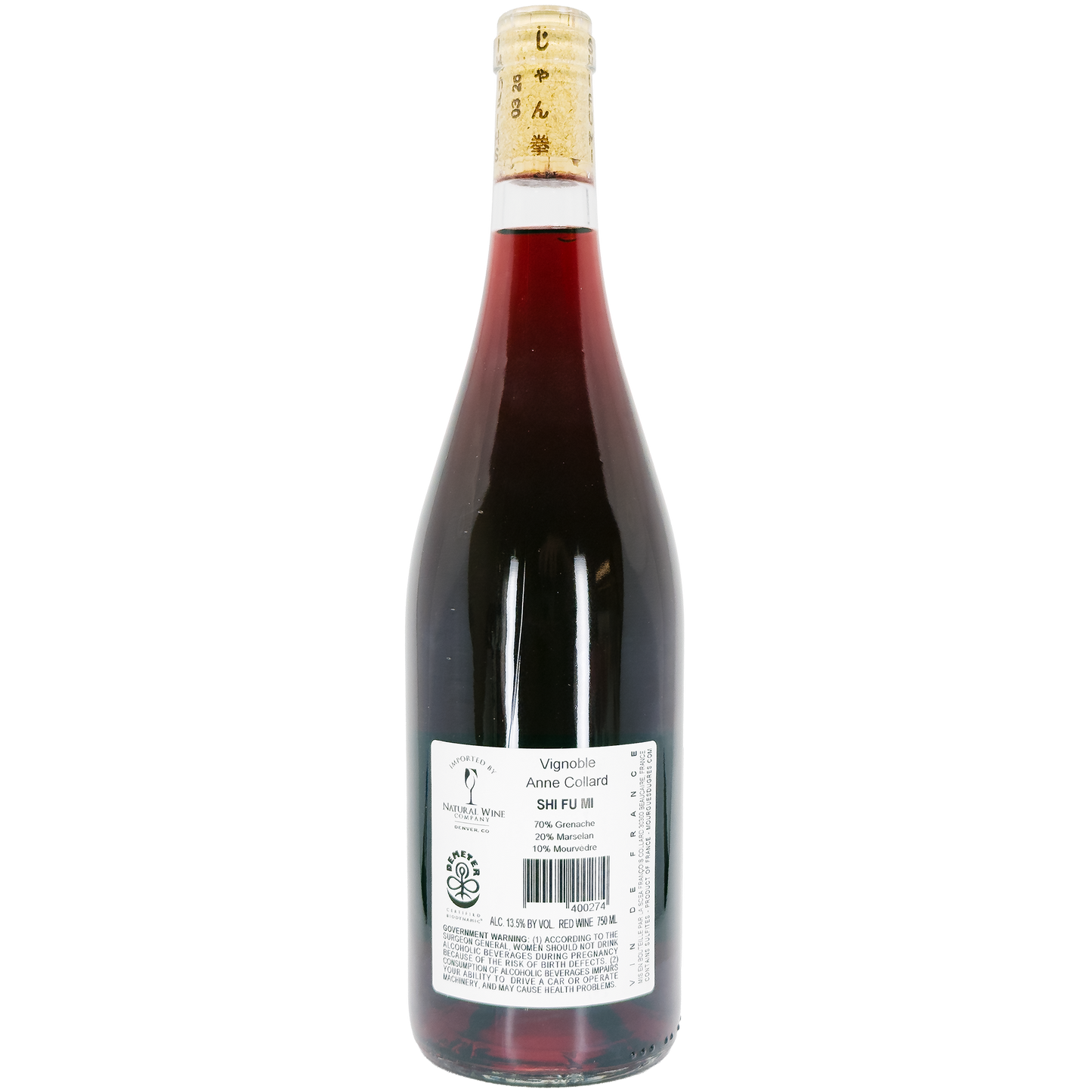 Chateau Mourgues du Gres 'Shi Fu Mi', Vin de France, France