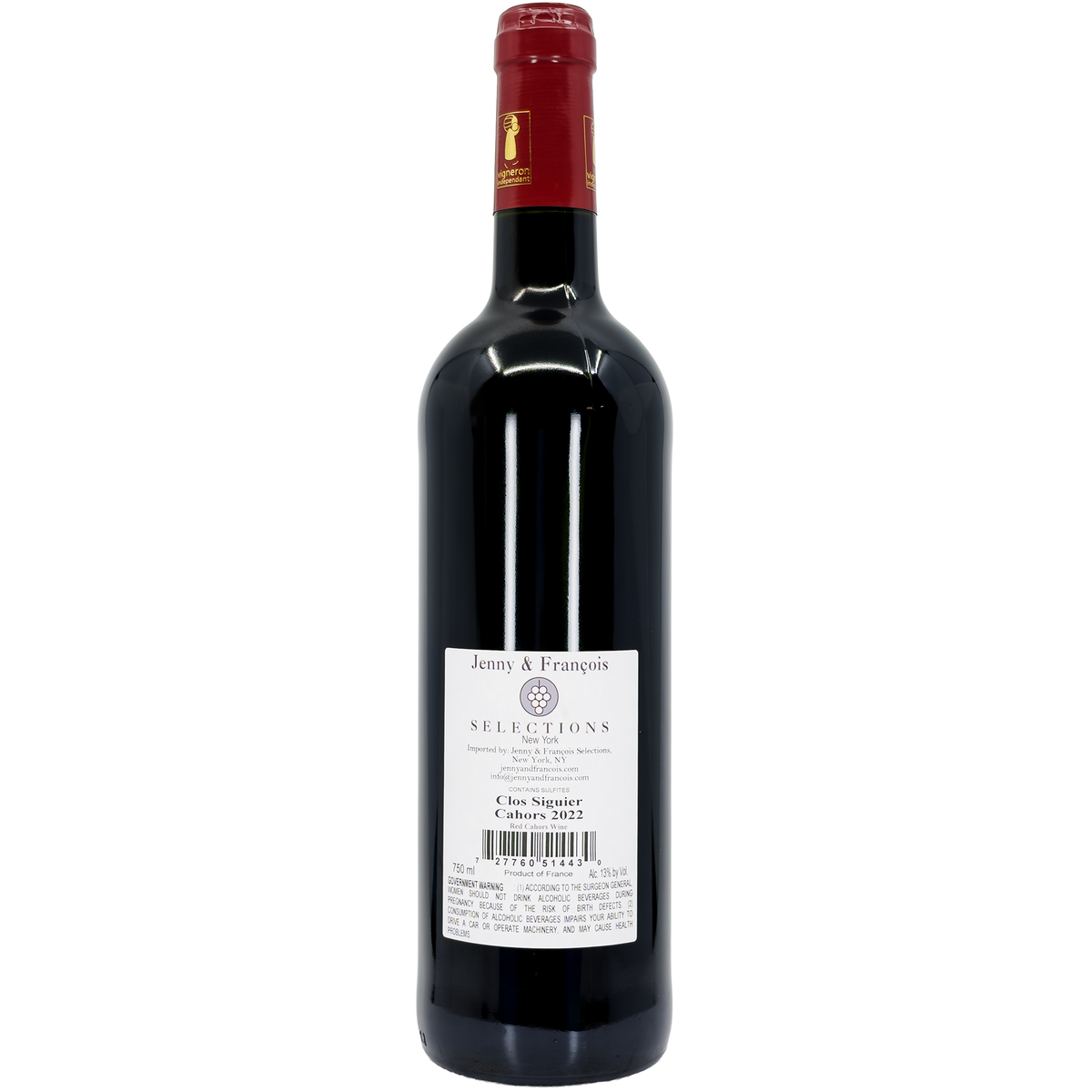 Clos Siguier, Cahors, France