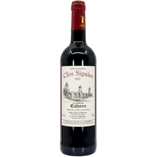 Clos Siguier, Cahors, France