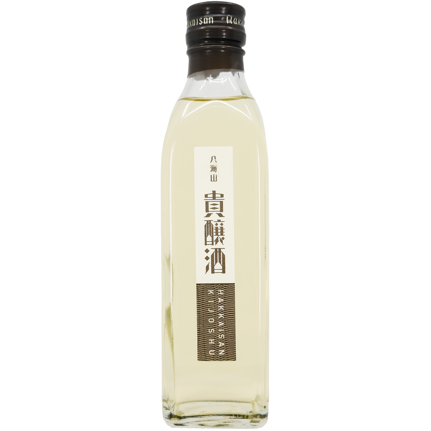 Hakkaisan Kijoshu Sake, Japan