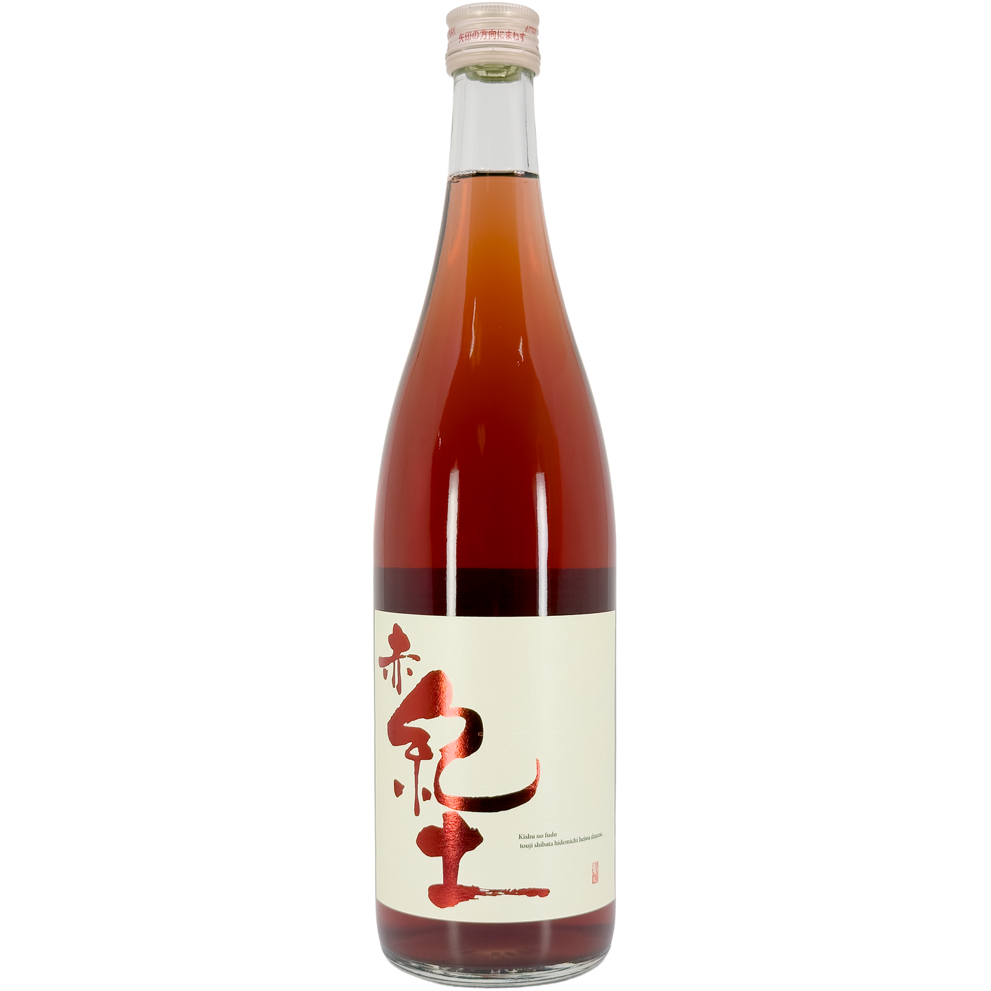 Heiwa Shuzo Red Rice 'AKA Kid' Sake, Japan