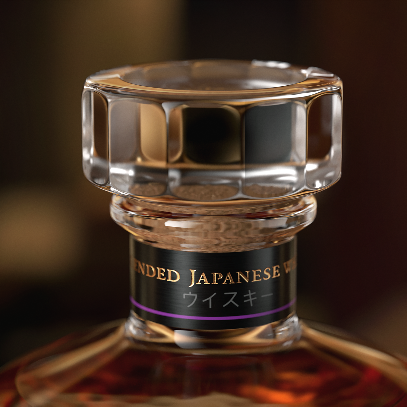 Hibiki 'Japanese Harmony' Blended Whisky, Japan – Wine Dispensary