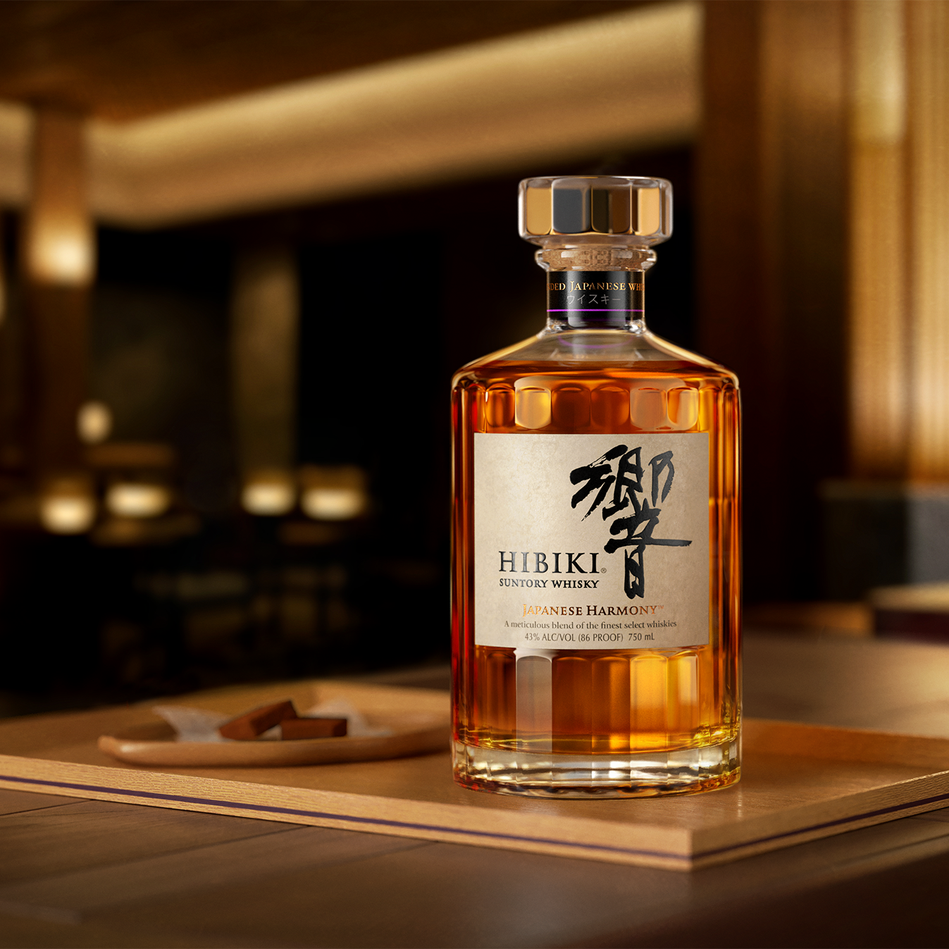 Hibiki 'Japanese Harmony' Blended Whisky, Japan – Wine Dispensary