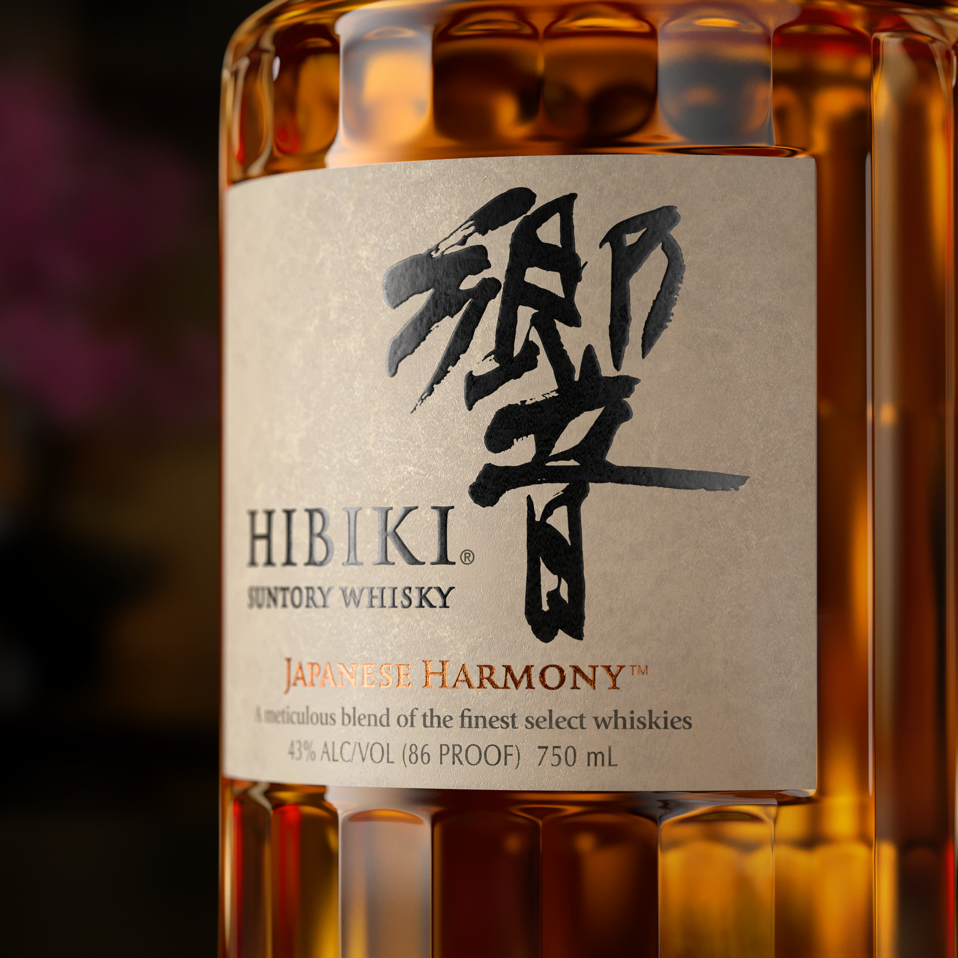 Hibiki 'Japanese Harmony' Blended Whisky, Japan – Wine Dispensary