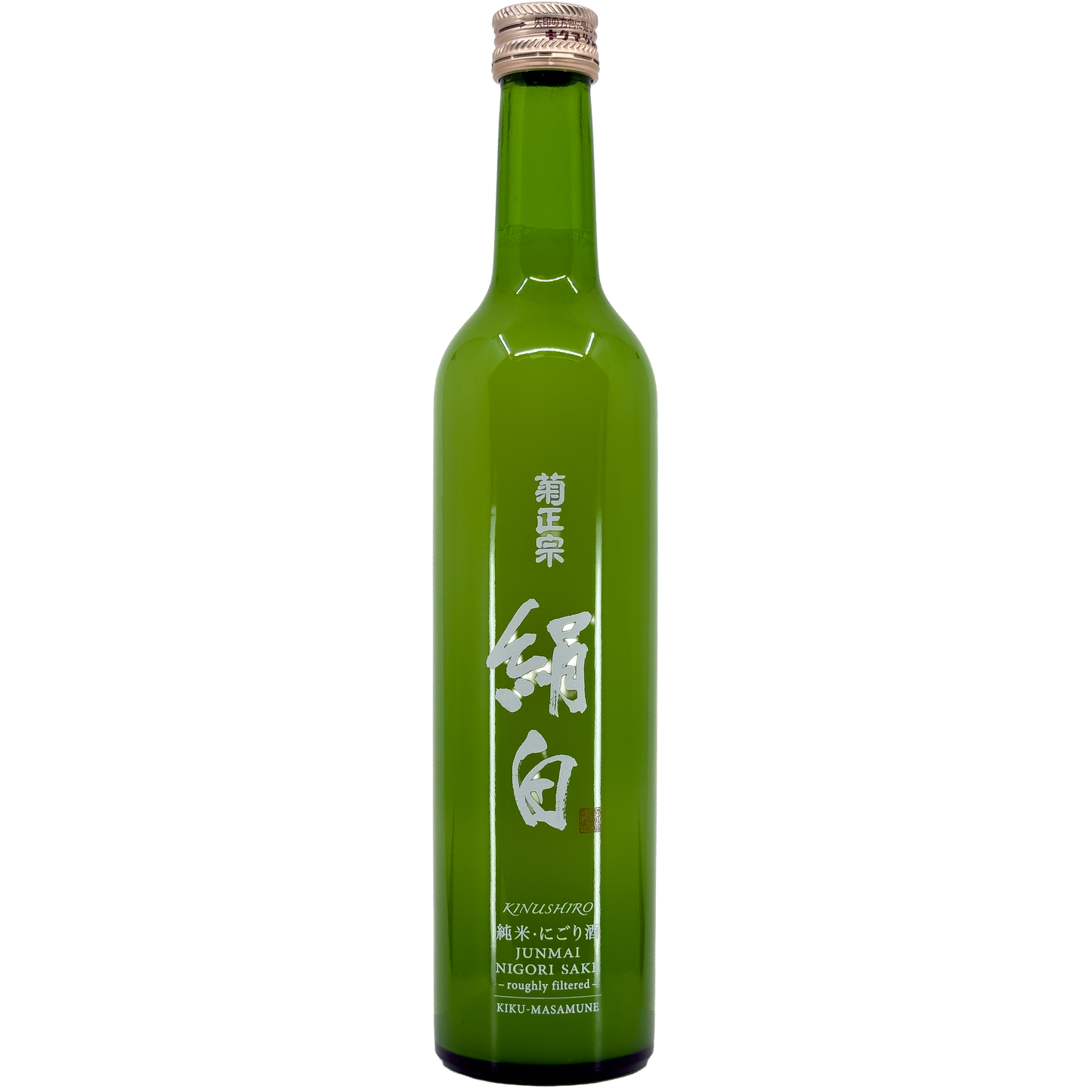 Kiku-Masamune Kinushiro Junmai Nigori Sake, Japan