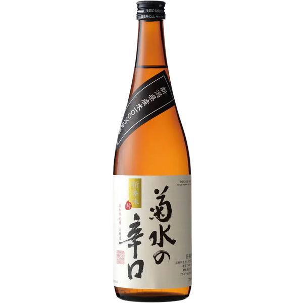 Kikusui Karakuchi Dry Sake, Japan – Wine Dispensary