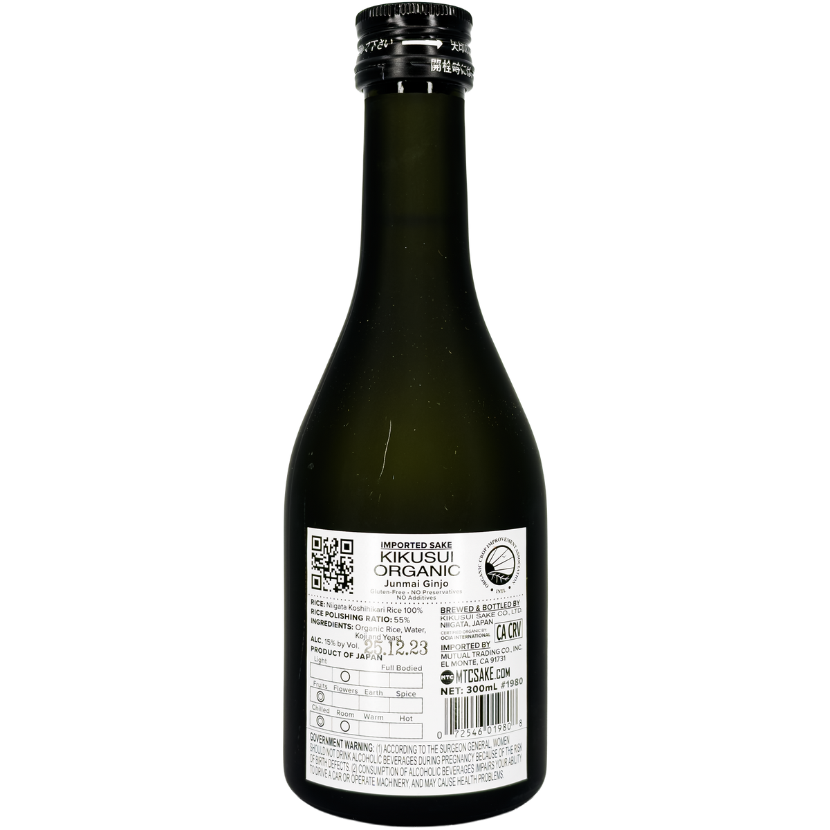 Kikusui Organic Junmai Ginjo Sake, Japan