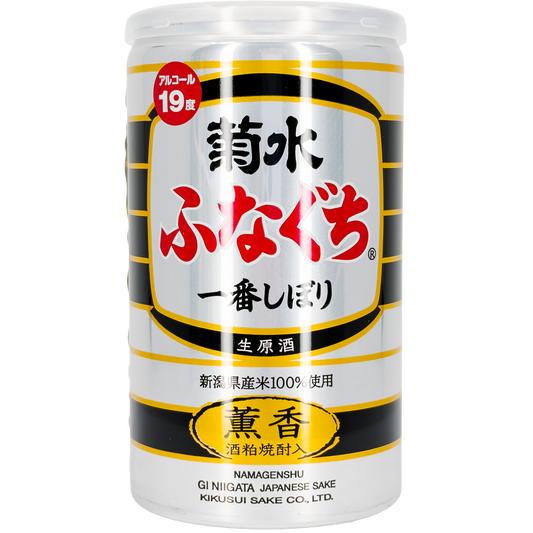 Kikusui Funaguchi Ichiban Shibori Kunko Genshu Nama Sake, Japan
