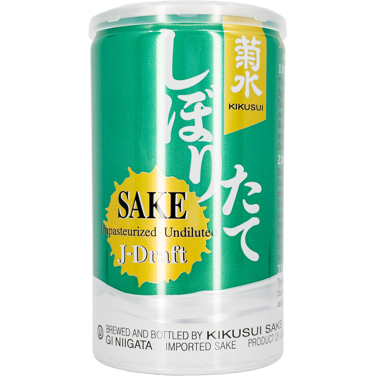 Kikusui 'Shiboritate' Junmai Ginjo Nama Genshu Sake, Japan