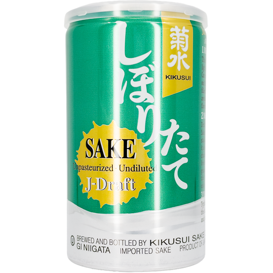 Kikusui 'Shiboritate' Junmai Ginjo Nama Genshu Sake, Japan