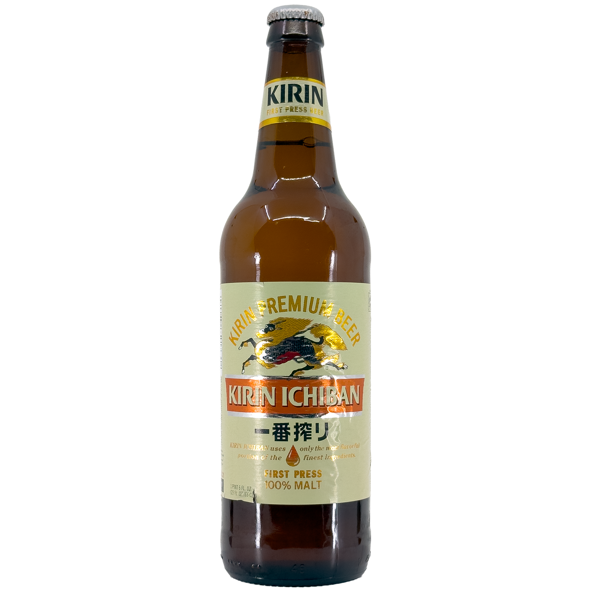 Kirin Ichiban - Prime Brew Beer, Japan – Wine Dispensary Kirin Ichiban - Prime Brew Beer, Japan – Wine Dispensary