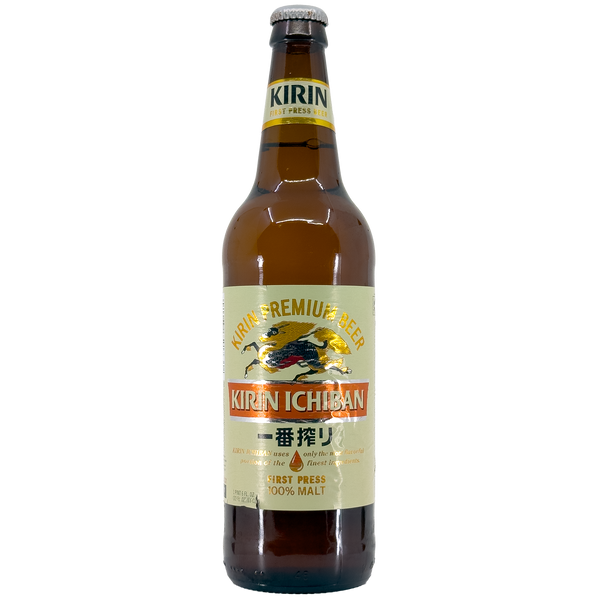 KirinIchiban-