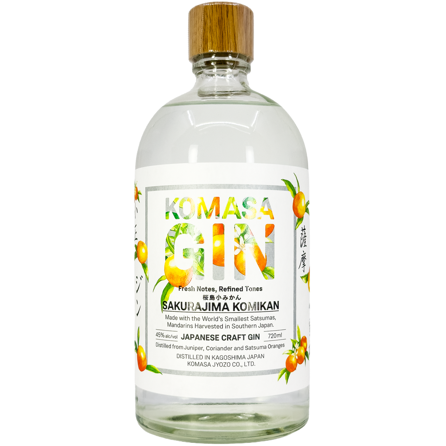 Komasa 'Sakurajima Komikan' Mandarin Flavored Gin, Japan
