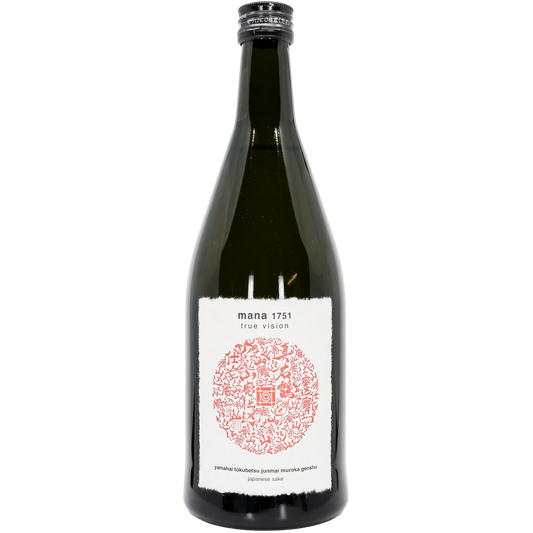 Mana 1751 'True Vision' Yamahai Tokubetsu Junmai Muroka Genshu Sake, Japan