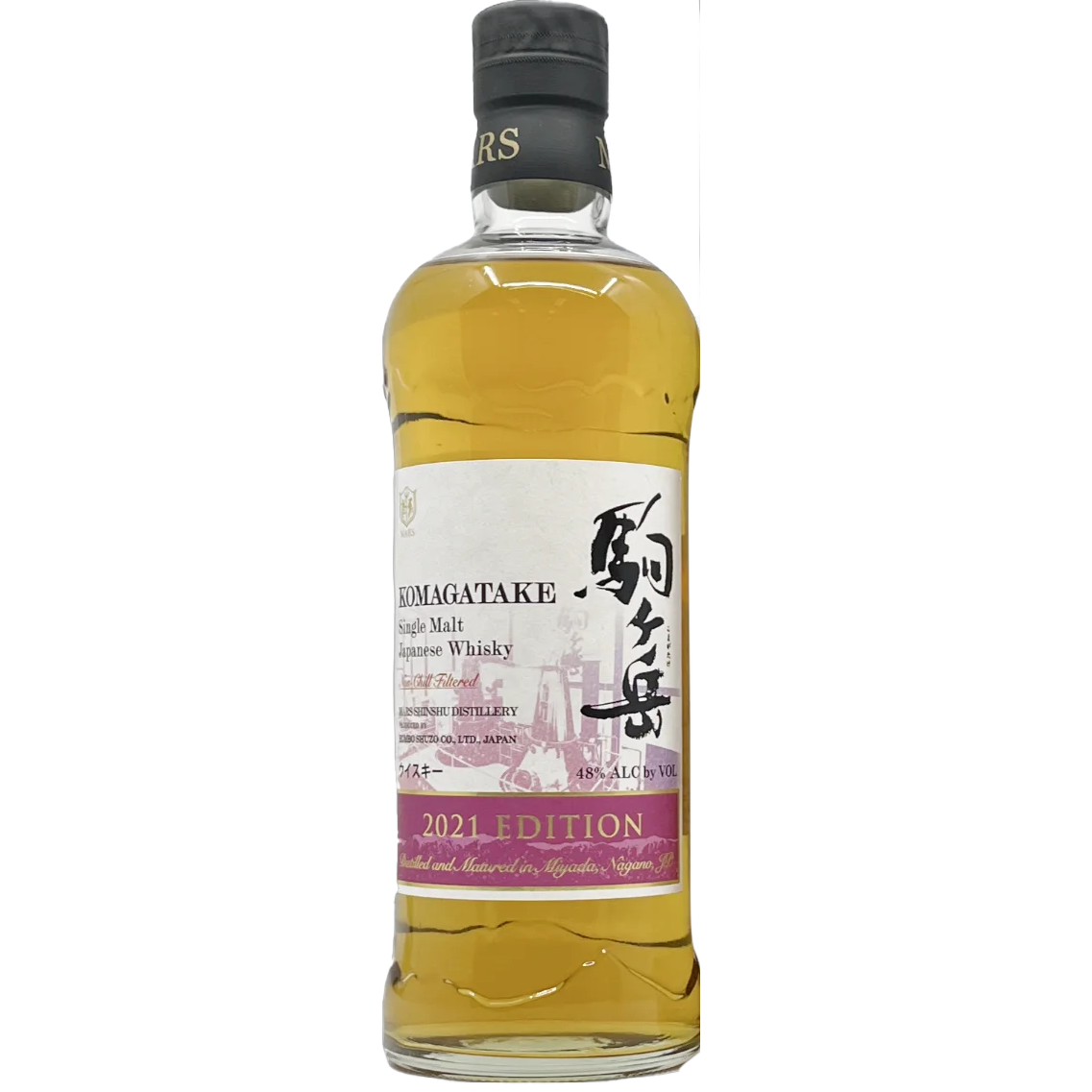 Mars Komagatake Limited Edition Single Malt Japanese Whisky, Japan