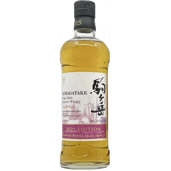 ウイスキー MARS Single Malt KOMAGATAKE 2021 EDITION Mars Komagatake Limited Edition Single Malt Japanese Whisky, Japan