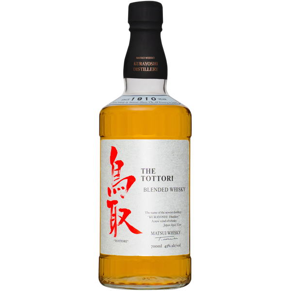 MatsuiShuzo_TheTottori_Blended