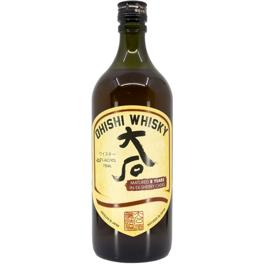 Ohishi 8 Year Old Ex-Sherry Cask Whisky, Japan
