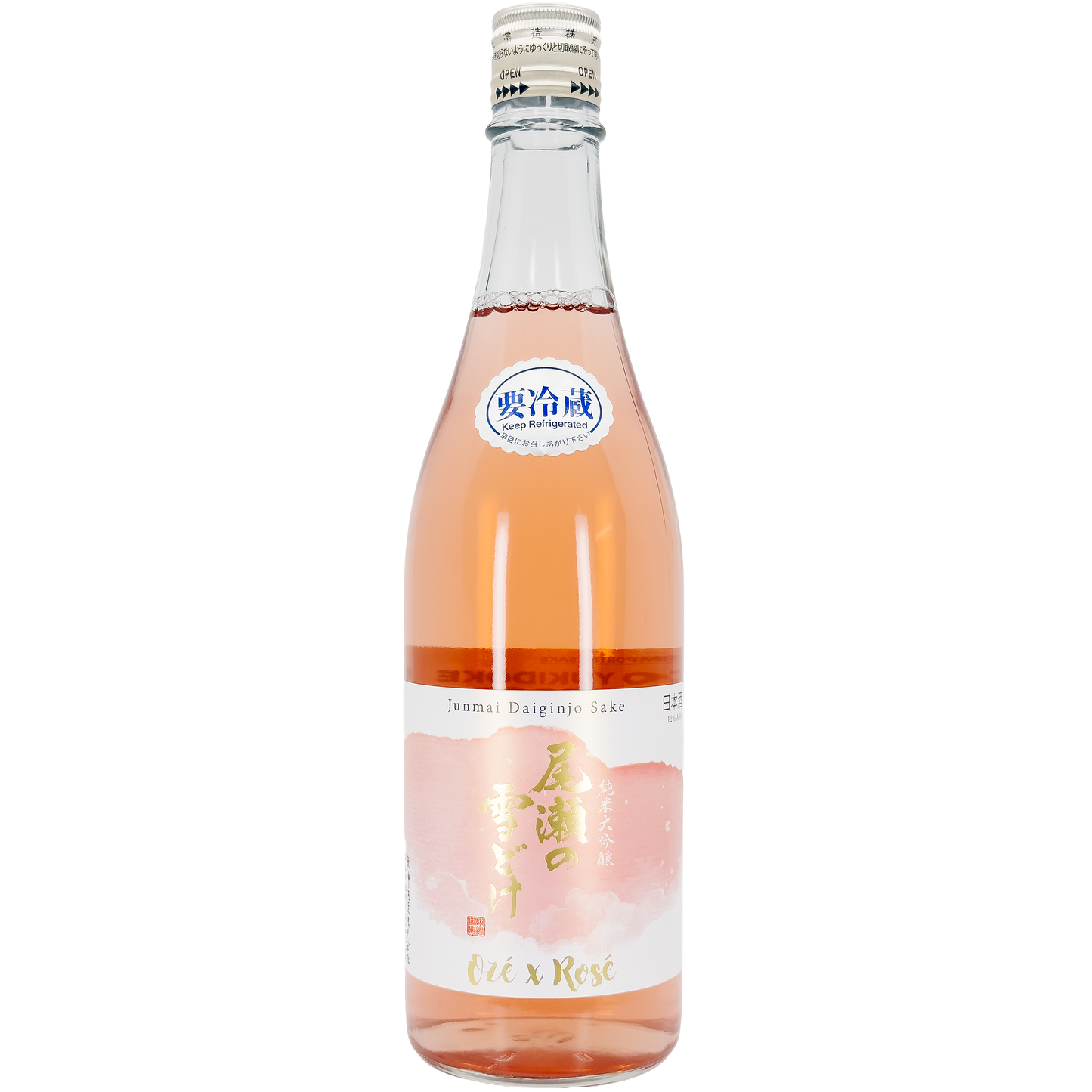 Ryujin - Dragon God 'Oze x Rose' Junmai Daiginjo Sake, Japan