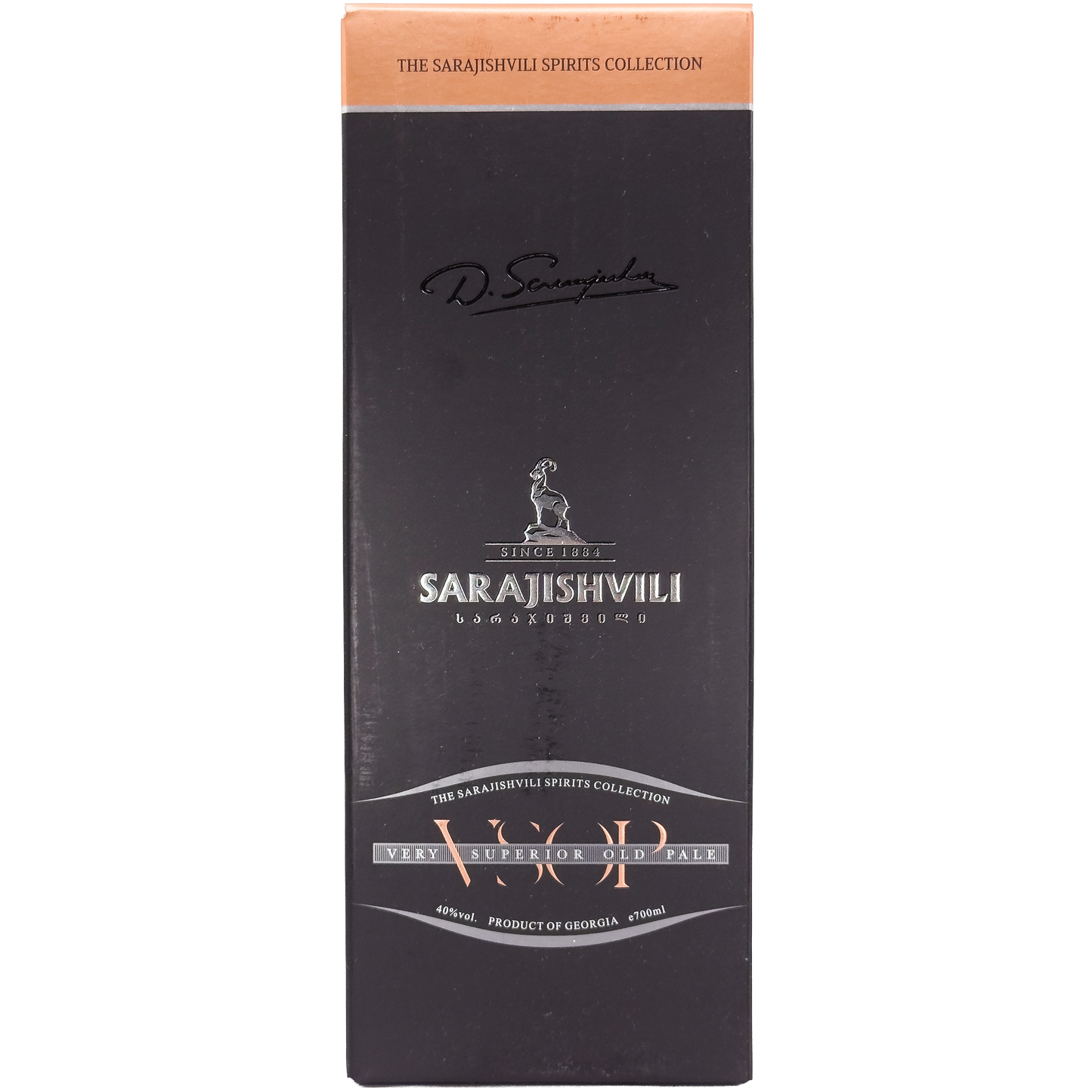 Sarajishvili V.S.O.P. Brandy, Georgian Republic