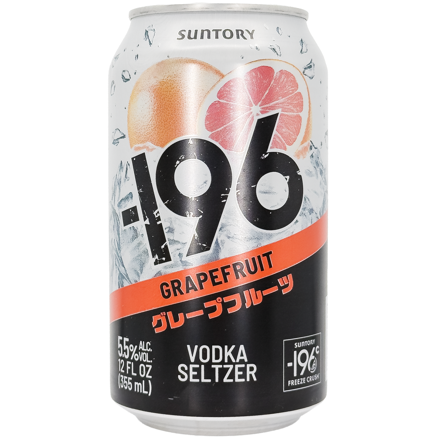 Suntory -196 Grapefruit Vodka Seltzer, Japan