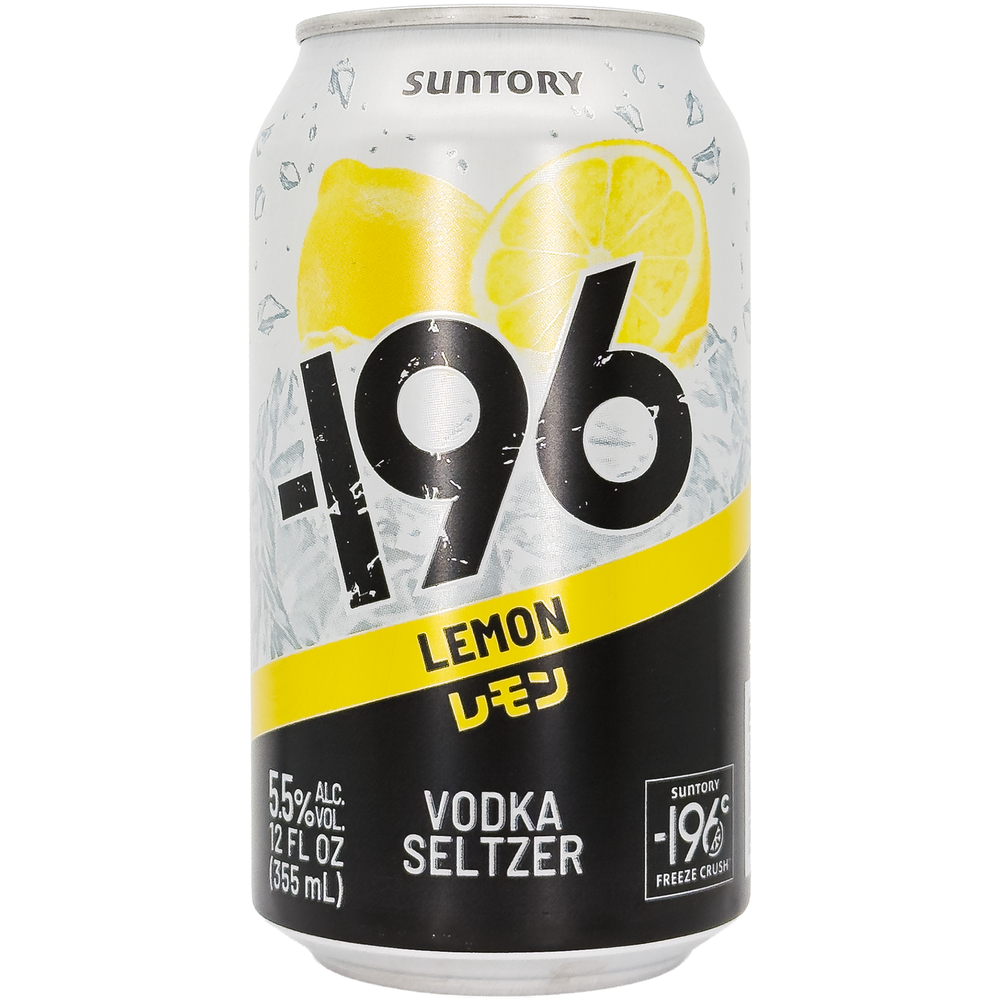 Suntory -196 Lemon Vodka Seltzer, Japan