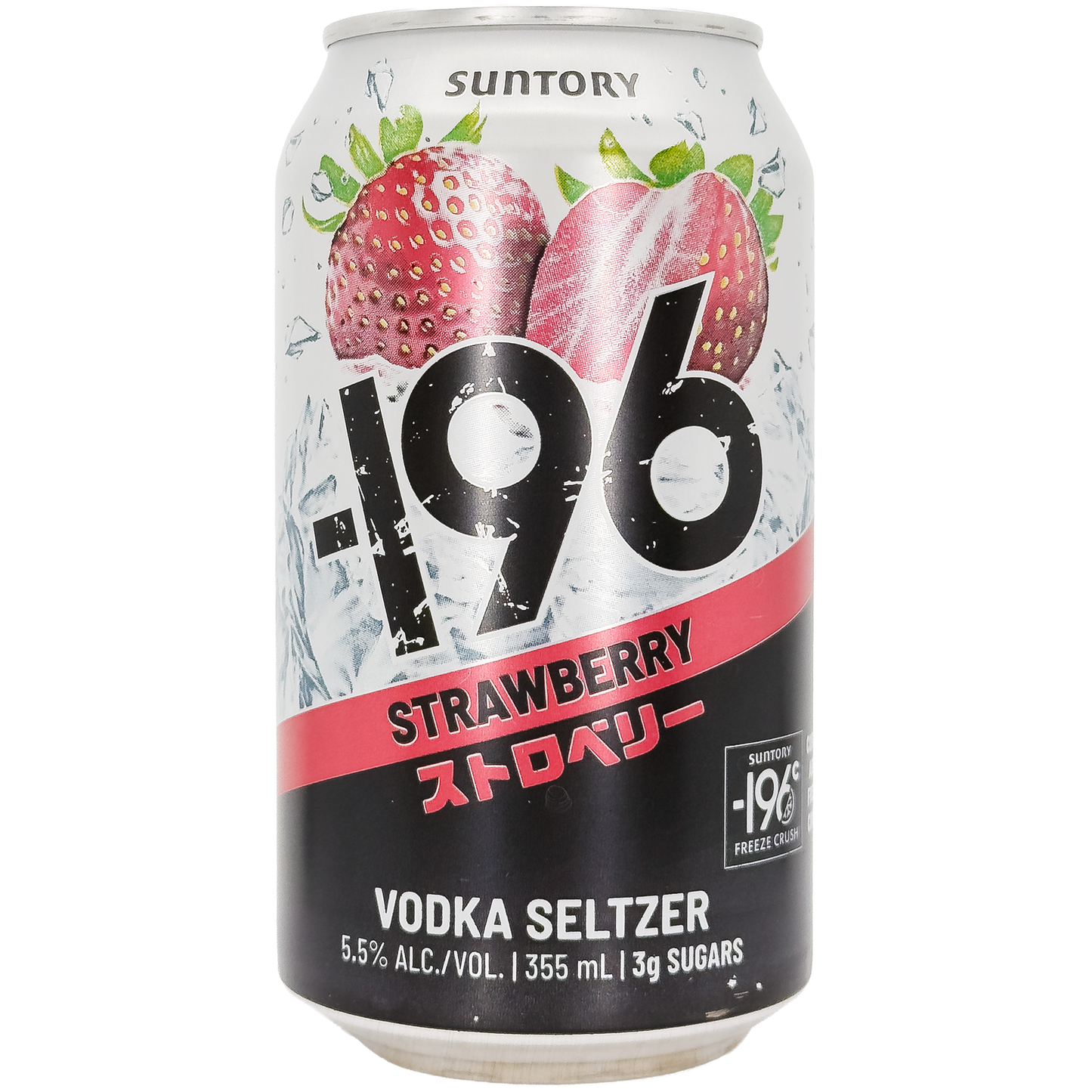 Suntory -196 Strawberry Vodka Seltzer