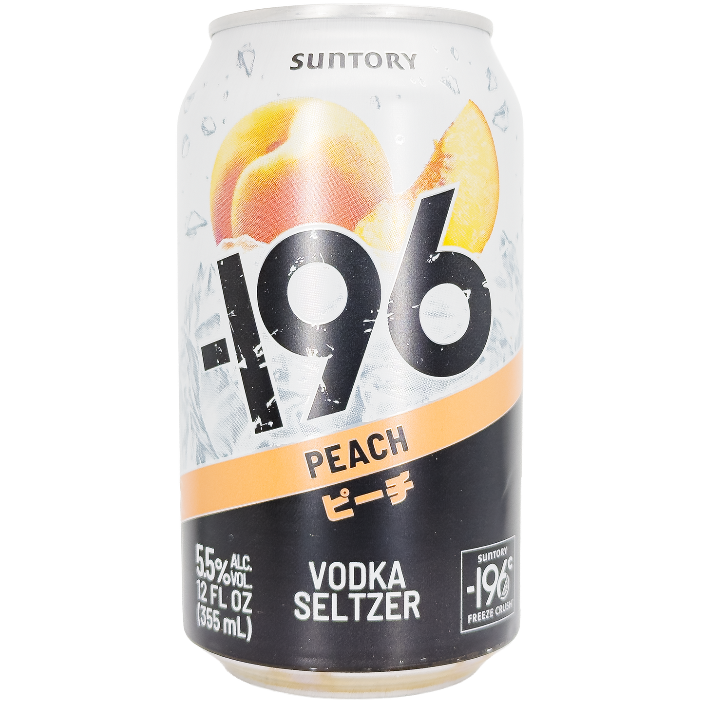 Suntory -196 Vodka Seltzer, Japan